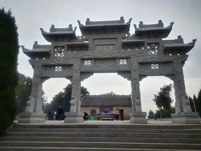 河南鹿邑太清宫