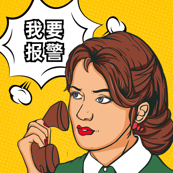 河南罗山:"海王"骗取12女子180万被判14年_腾讯新闻