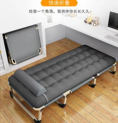 折叠床小巧单人省空间办公室简易便携小型儿童午睡床夏天躺椅折叠床