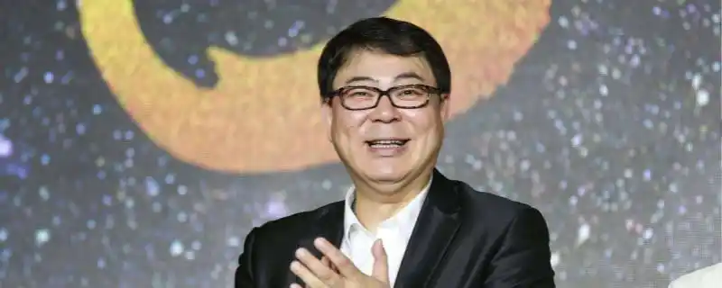 夏东海七个亿是什么梗