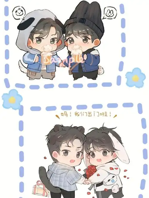 博肖文案  #向全世界安利最好的博君一肖  #博君一肖卡通q版壁纸头像