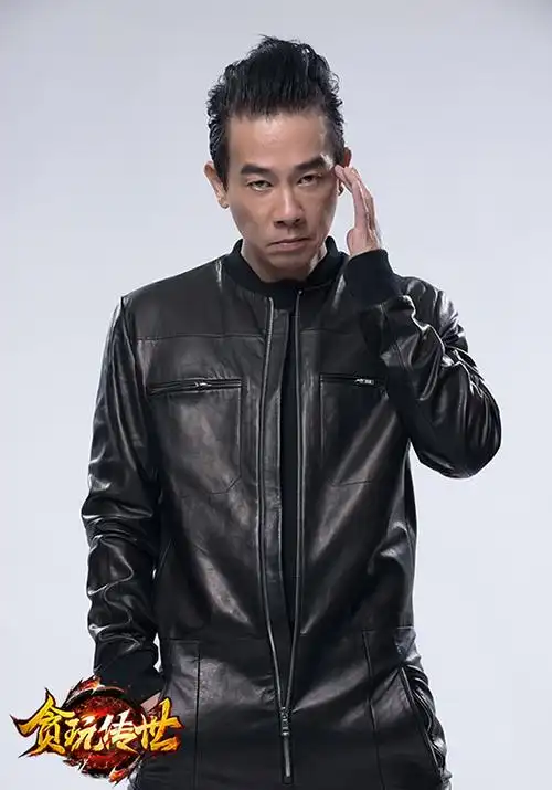 耳朵要怀孕魔族首领陈小春献声贪玩传世