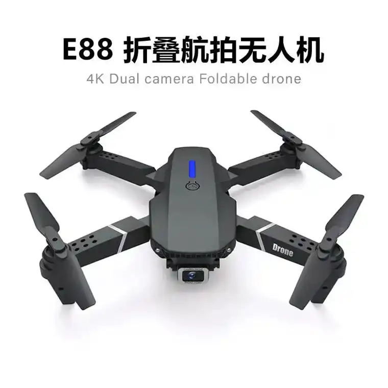 这才是男人的玩具 跨境e88无人机折叠高清航拍飞行器四轴飞 - 抖音