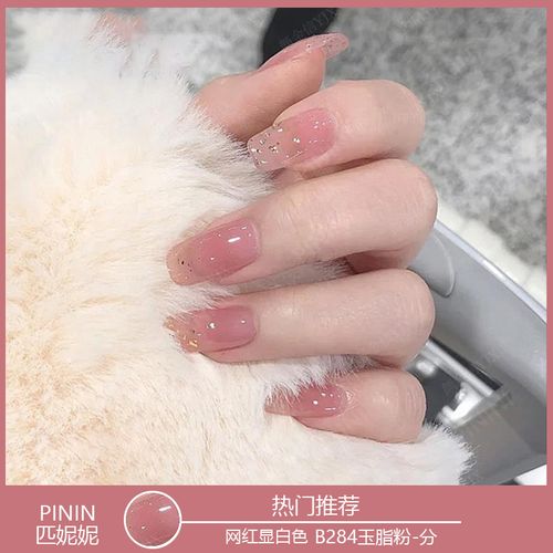 2020年流行显白新款玉脂粉甲油胶美甲光疗胶肉肤色透明色指甲油胶