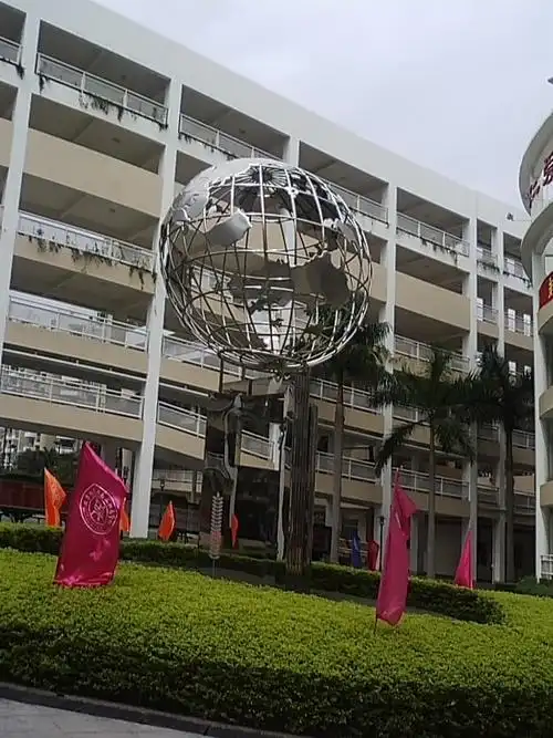 在深圳北师大南山附中就读是什么体验?