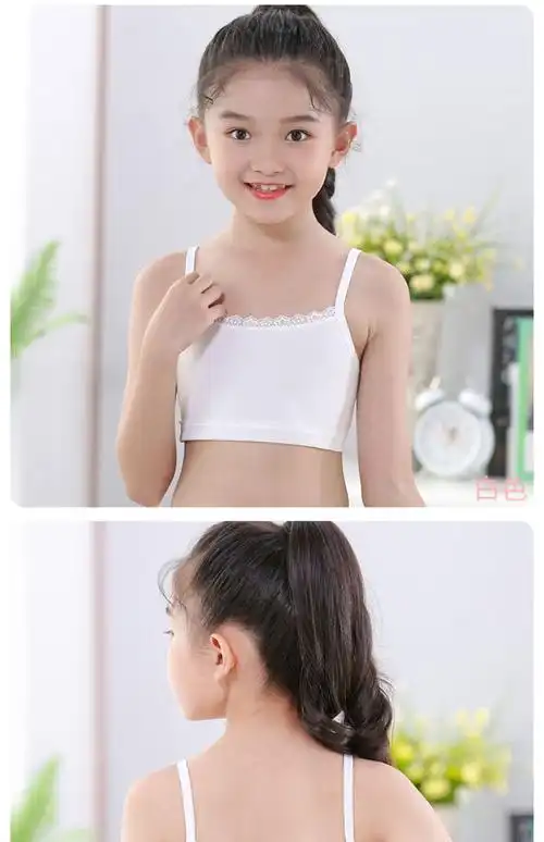 7-134岁女童发育期吊带背心抹胸少女小学生初中生内衣 (三件装)白 粉