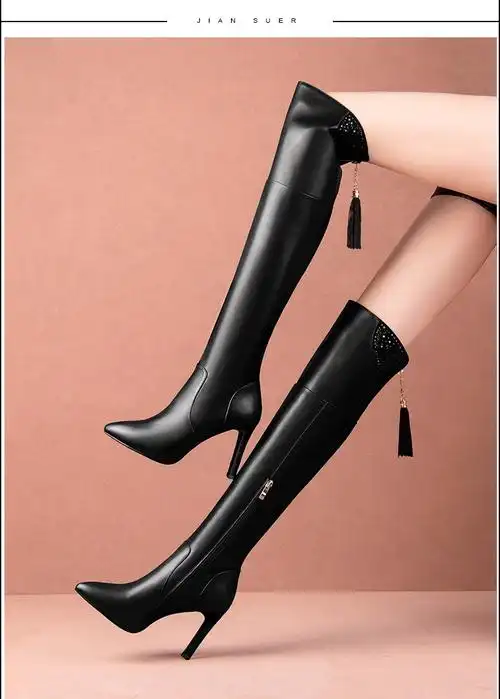 女细高跟过膝长筒靴长靴秋冬加绒马丁靴子黑色35