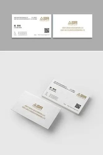 高端文化名片图片-高端文化名片设计素材-高端文化名片模板下载