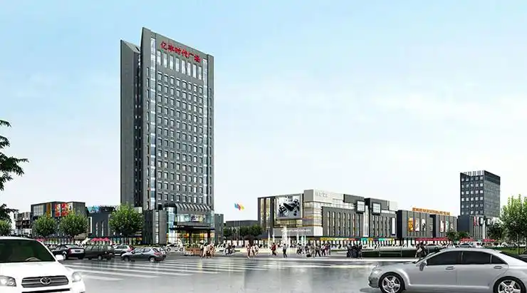 濮阳·亿丰时代广场-中联万洋有限公司