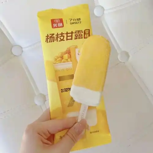 杨枝甘露人给我进来🥭!去吃这支光明雪糕
