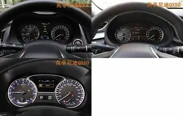 看仪表盘识车品牌最全图片通过仪表盘判断什么车品牌