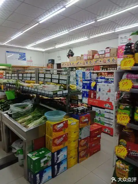 邻家超市滨湖大道二段