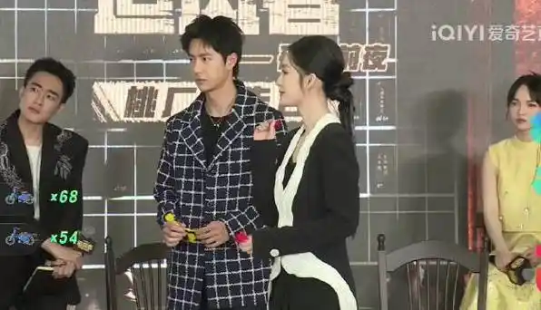 王一博直播#哈哈哈博博好欠,女生投标他在旁边说脱靶博哥上来就就投