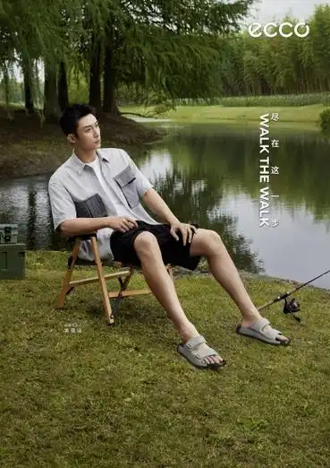 品牌代言人黄景瑜演绎ecco 2nd cozmo科摩系列