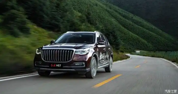 红旗首款豪华c级suv——红旗hs7
