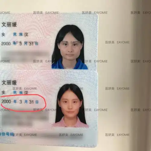 要是知道那么多杠精以前还没瘦时候就多拍点视频照片存着了