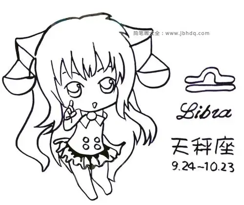 画十二星座少女系列天秤座