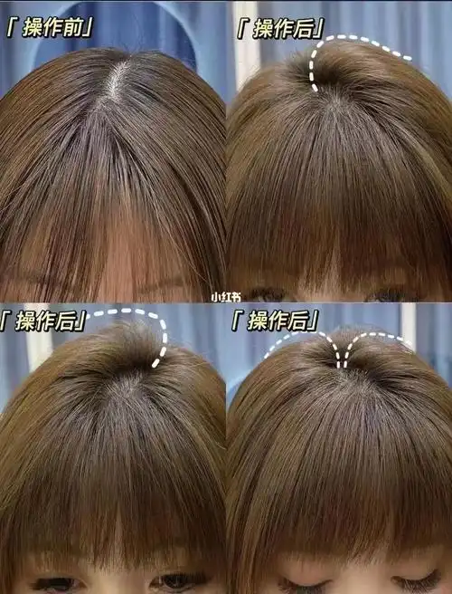 提升气质气垫烫在头顶的部分,取出可以修饰脸型的发量,在发根处增加