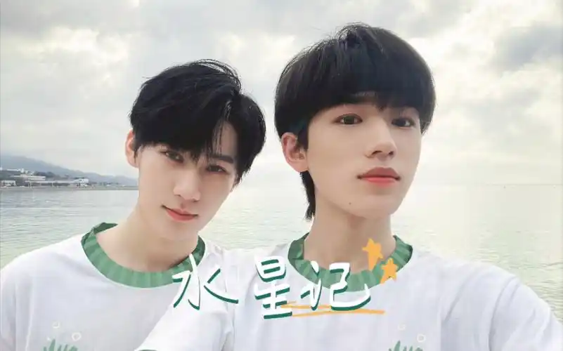【宋亚轩x张真源】水星记|双声道伪合唱|耳机适配_哔哩哔哩_bilibili