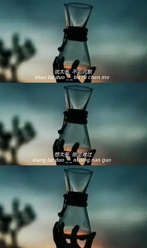 三屏手机壁纸分享