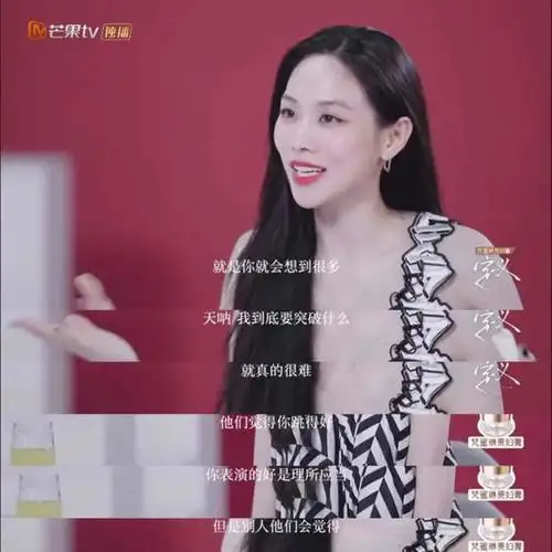 时说人生偶尔微甜,霏霏姐姐是有点谦虚了,有从missa认识王霏霏的吗?