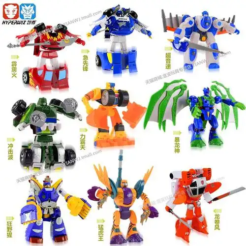 智尊百变机兽洛洛历险记变形机器人儿童霹雳火金刚勇士儿童玩具