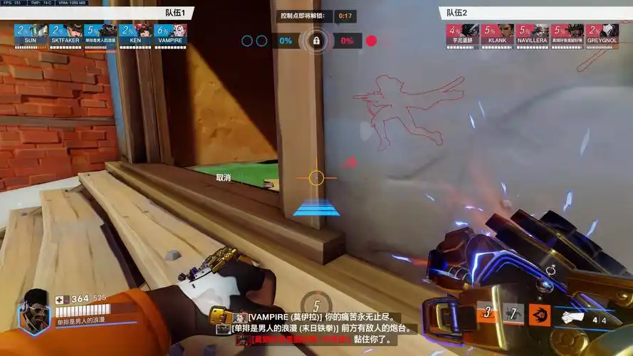 末日铁拳20秒一个大招?