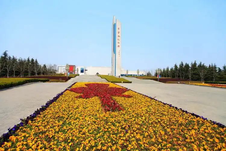 彭雪枫纪念馆_宿迁市雪枫公园