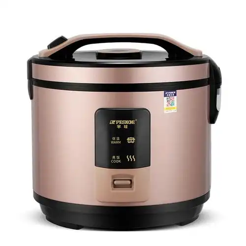 半球peskoe电饭煲3l小电饭锅家用不粘锅内胆迷你西施电饭煲24人视频