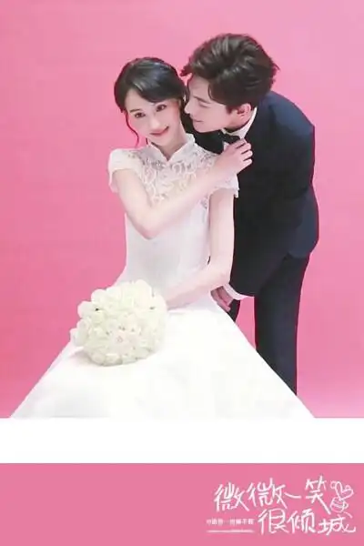 微微一笑很倾城# #壁纸# 杨洋 郑爽 婚纱照(cr:微博@蛋黄一直睡不醒)