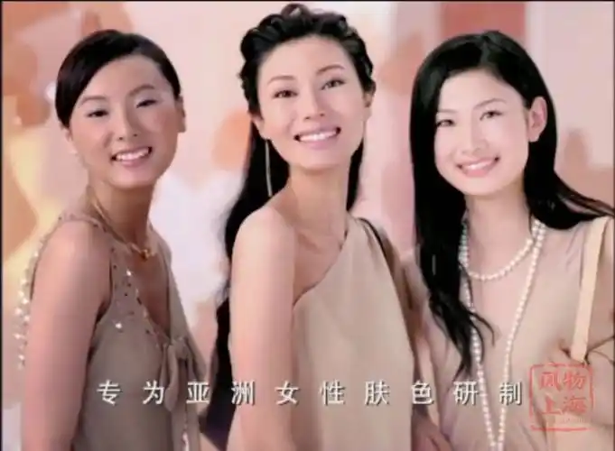 【高清古早广告】巴黎欧莱雅绝配无暇粉底液 李嘉欣 | 2007年