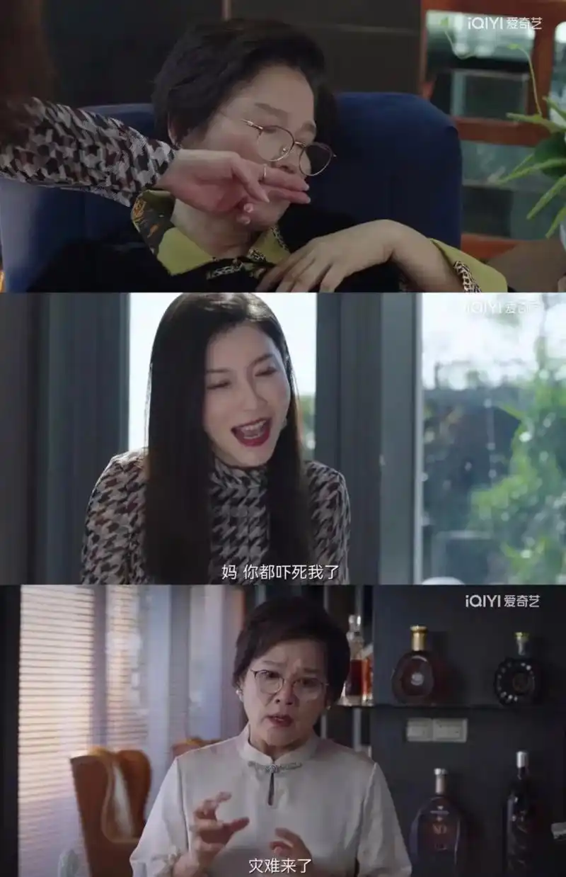 霸总王耀庆中年谢顶了 前妻康姨妈看热闹不嫌事大 亲自到酒店帮"妹妹"