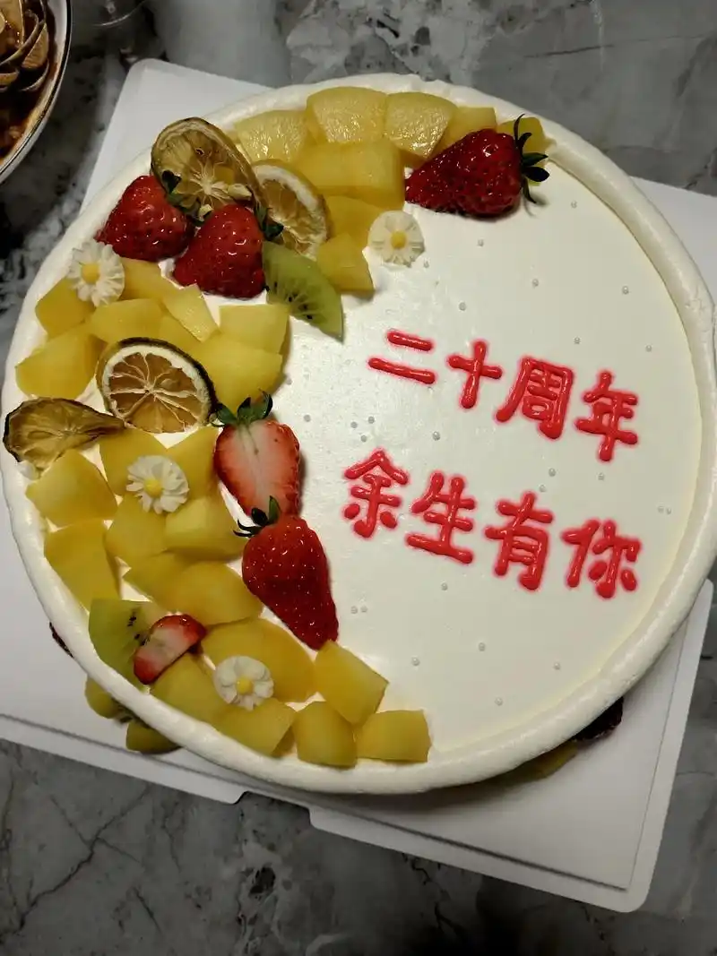 结婚二十周年纪念日,我对他表白:我是很幸福的人!感恩上帝赐给 - 抖音