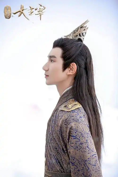 王源主演古装剧,气场一点不输老戏骨_角色_内容_大主宰