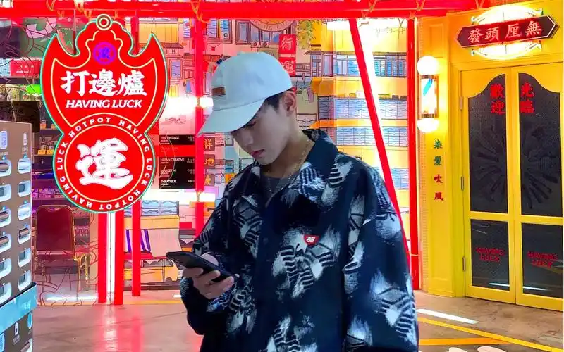 余庆伟抖音直播8月1718号直播录屏人鱼线的pdd缺开头几分钟