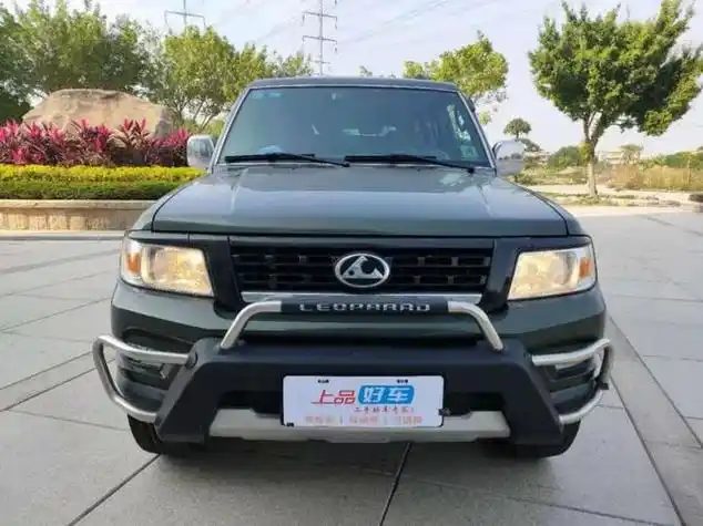 >首页>汽车报价>新疆二手烈豹汽车报价表(新疆二手捷豹)>年的猎豹