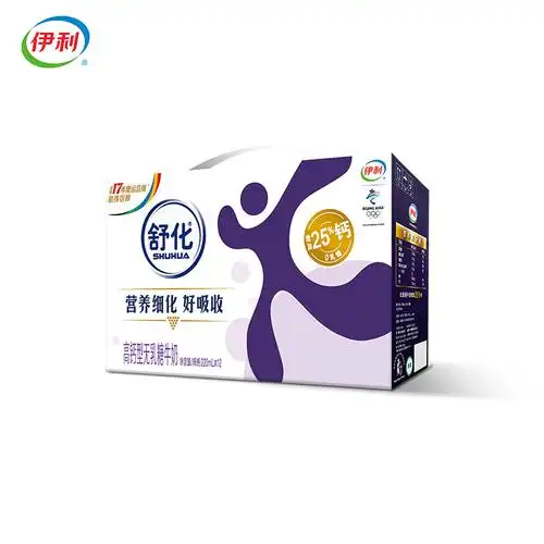 伊利舒化无乳糖高钙牛奶220ml12盒营养补钙