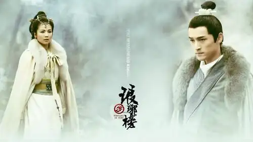 崔慧淼:#胡歌##琅琊榜