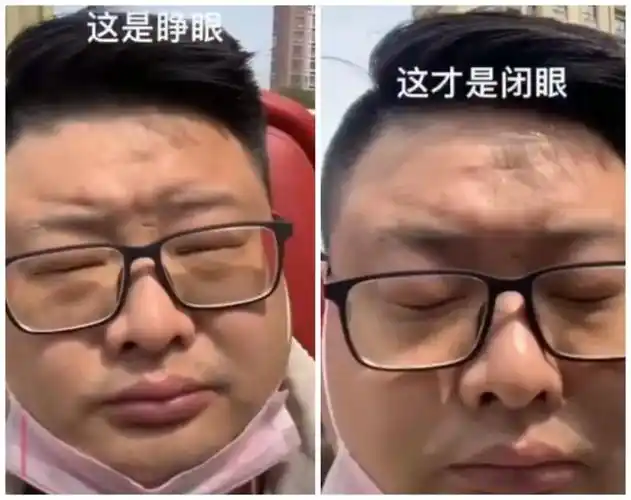这些奇葩搞笑新闻居然全是真人真事真是无奇不有