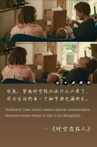 关于未来:即使前方荆棘丛生, 我也不想预知结局