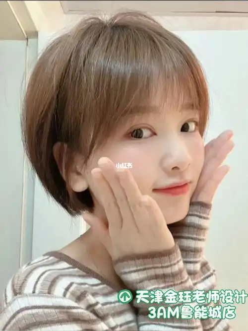天津短发 减龄短发中短发发型设计不伤发,打造蓬松自然减龄短发发型