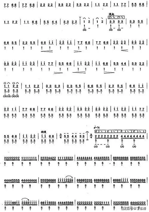 **筝名曲十面埋伏