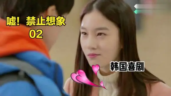 禁止想象02 少年和对象楼梯间偷偷亲热被差点母亲发现,次鸡-影视综