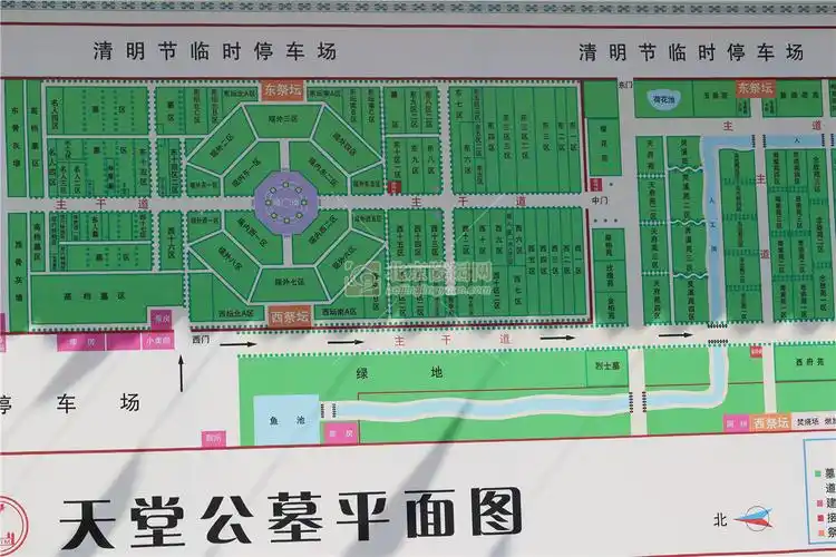 天堂公墓墓地图片大全