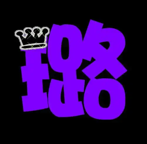 帮忙制作炫舞珍爱指环璐字图