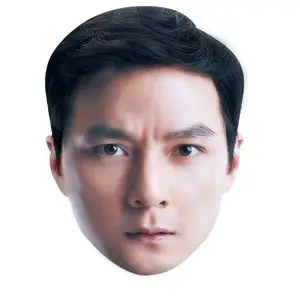 吴彦祖邓伦李现胡歌彭于晏头套面具面罩晚会运动会年会滑稽表情包