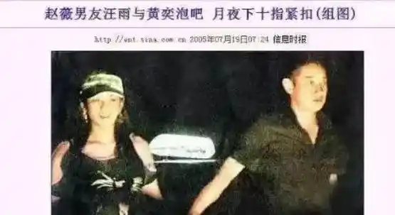 演员李钰:因"方瑜"走红,33岁患病离世,汪雨因她浪子