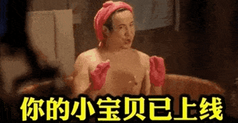 广州招聘想当演员吗想加入沈腾马丽他们公司吗机会来了广州的戏精们不