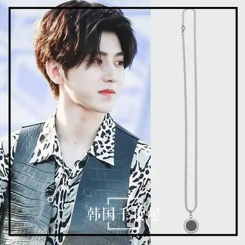 韩国nonenon正品代购nine percent蔡徐坤同款时尚简约长项链男女