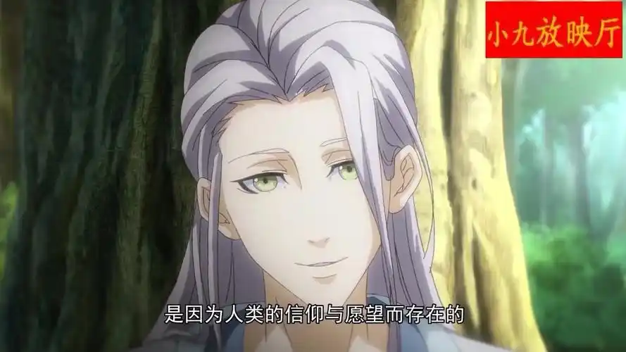 历师寒食走了清明黑化